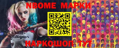 мефедрон VHQ Шахты