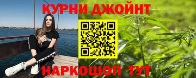 MESCALINE Шебекино