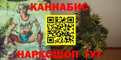 мефедрон VHQ Шахты