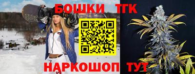 MESCALINE Шебекино