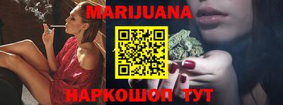 мефедрон VHQ Шахты