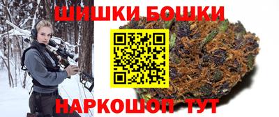 MESCALINE Шебекино