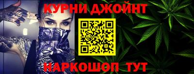 гидра Шелехов