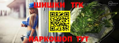MESCALINE Шебекино