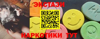 MESCALINE Шебекино