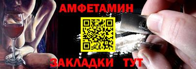 MESCALINE Шебекино