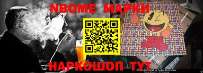 мефедрон VHQ Шахты