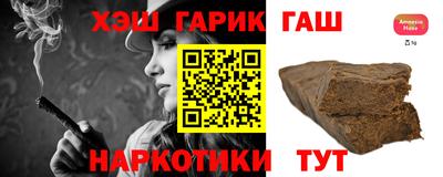 MESCALINE Шебекино